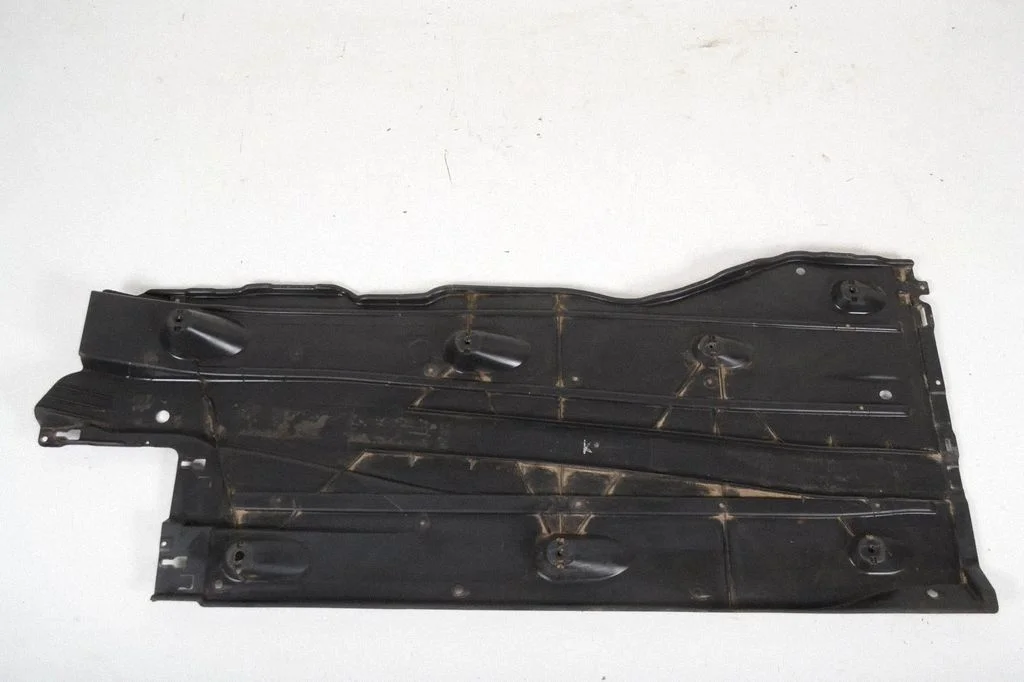 Side bottom protection 5Q0825201