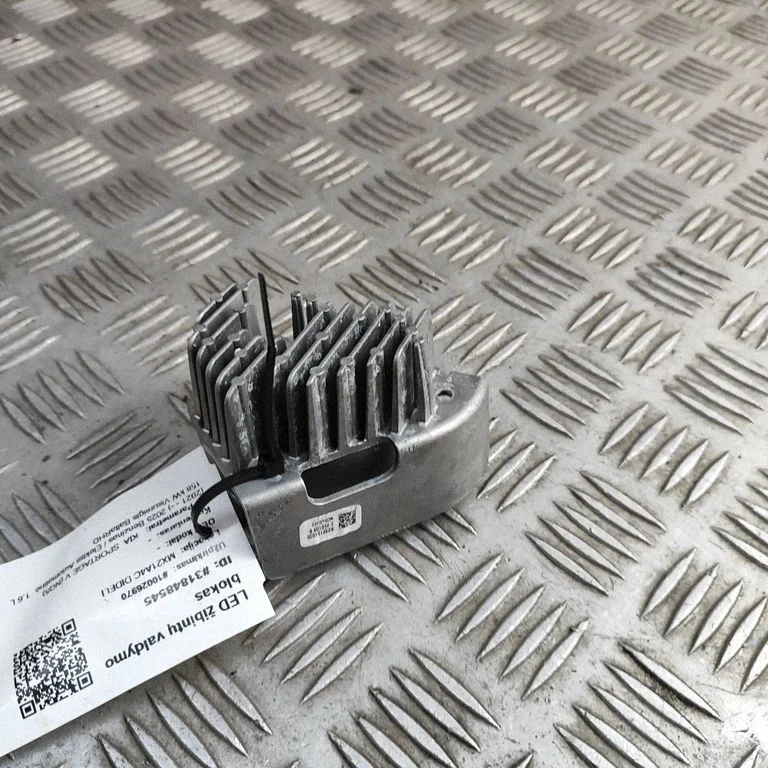LED ballast control module R292151030