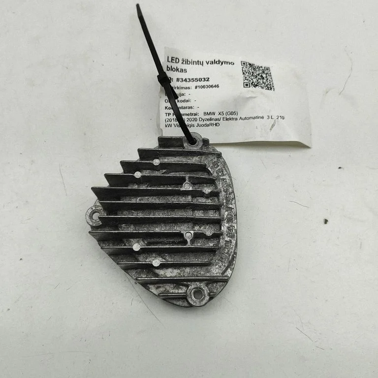 LED ballast control module G171529