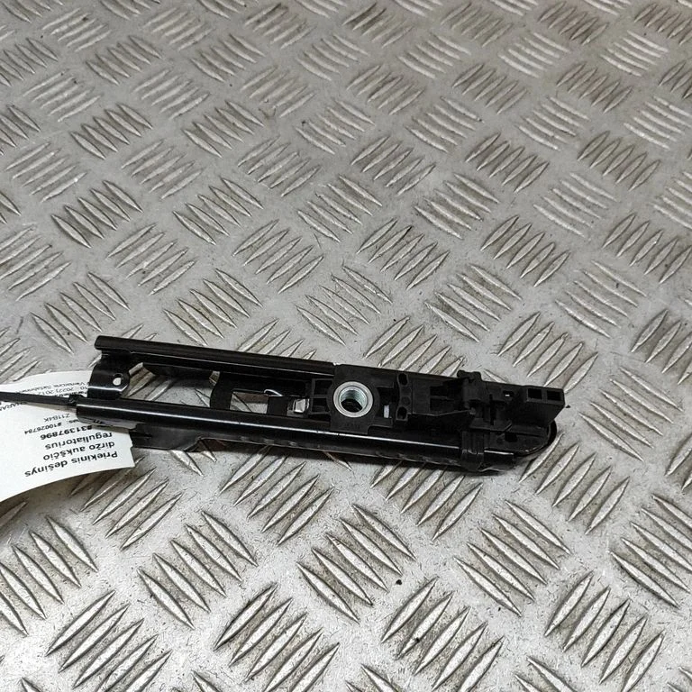 Seat belt height adjuster 3C8857819