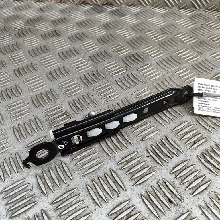Seat belt height adjuster 7320012070