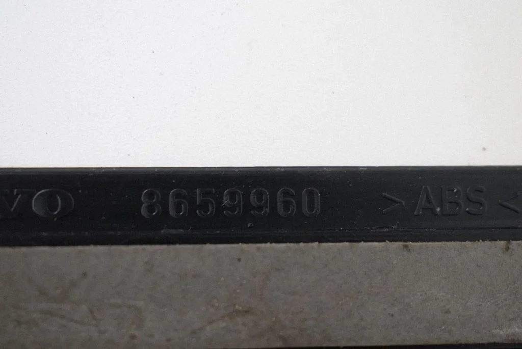 sill trim set (inner) – Volvo XC90 (2007-2014)