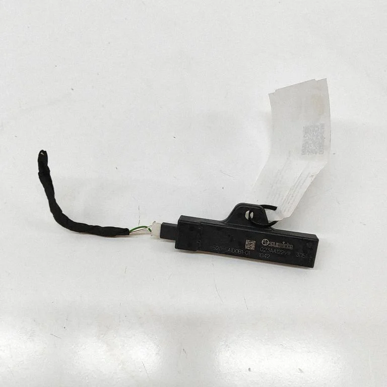 Bezatslēgas sistēmas antena – BMW X2 U10 (2023-)