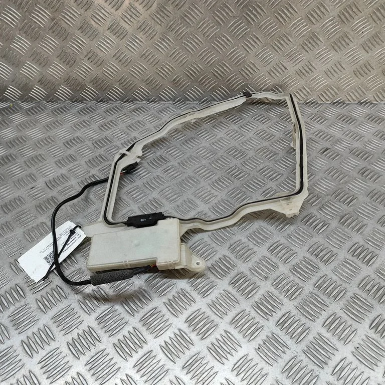 Bezatslēgas sistēmas antena A2208200175