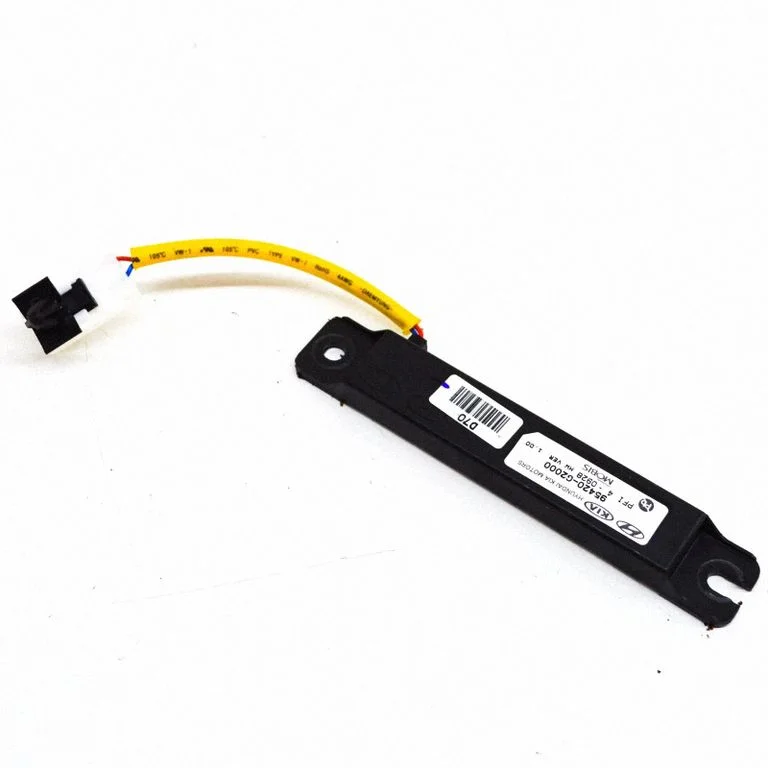 Bezatslēgas sistēmas antena 95420G2000