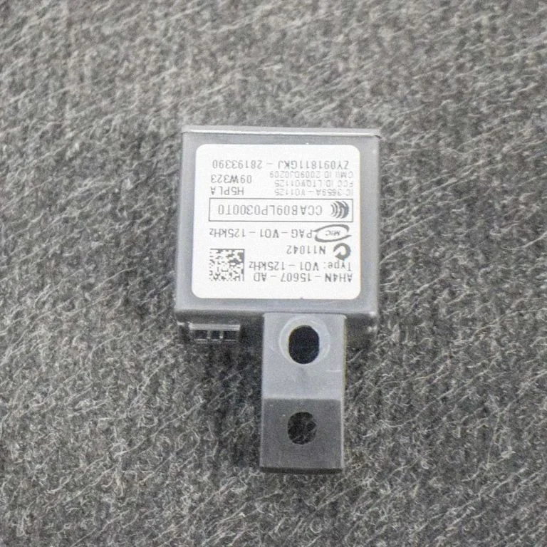 Bezatslēgas sistēmas antena AH4N15607AD