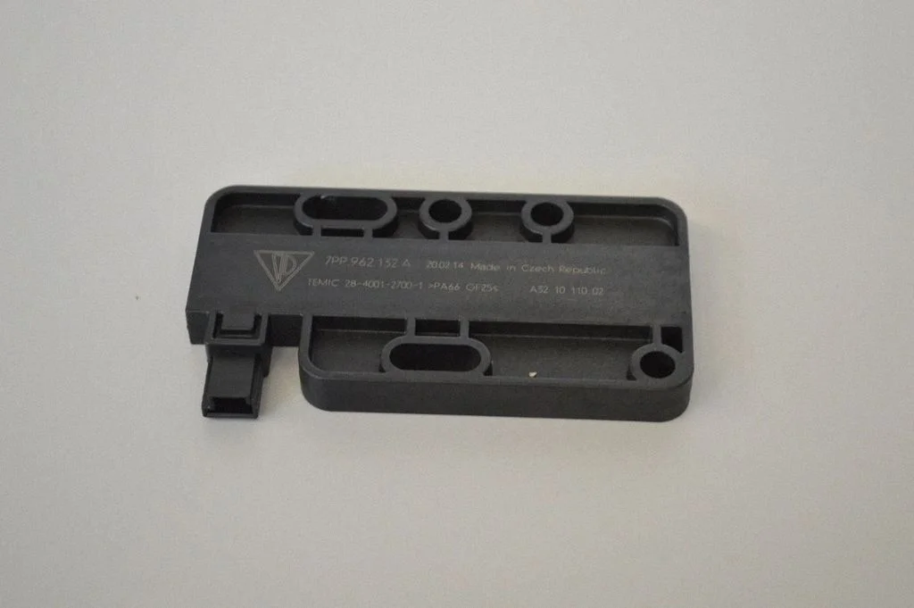 Keyless system antenna – Porsche Cayenne (92A) (2010-2017)