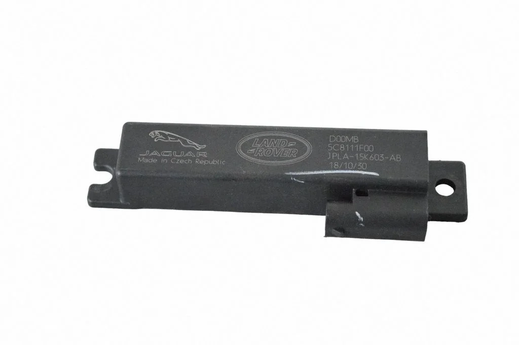 Bezatslēgas sistēmas antena – Land Rover Range Rover L405 (2013-2021)
