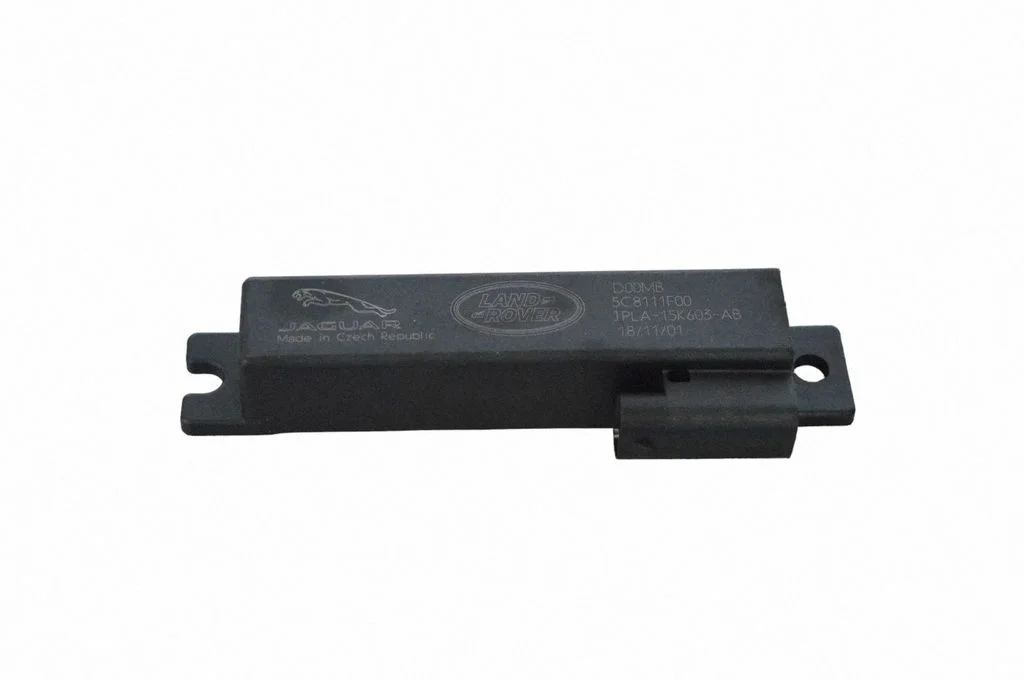 Bezatslēgas sistēmas antena – Land Rover Range Rover L405 (2013-2021)