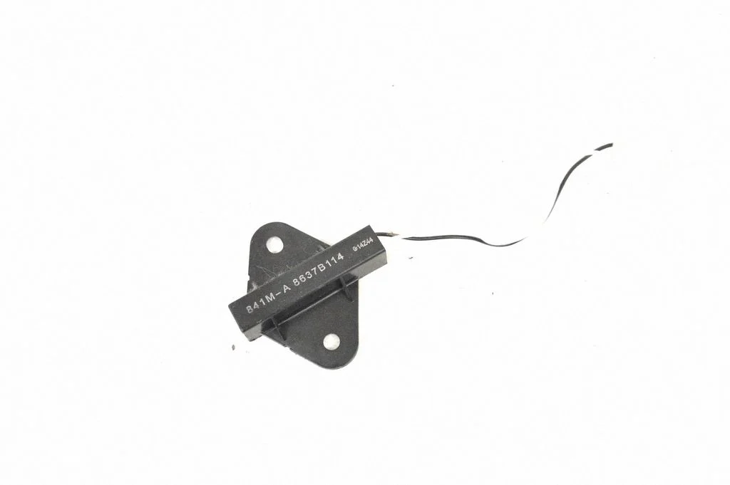 Keyless system antenna – Mitsubishi Outlander (2013-2021)
