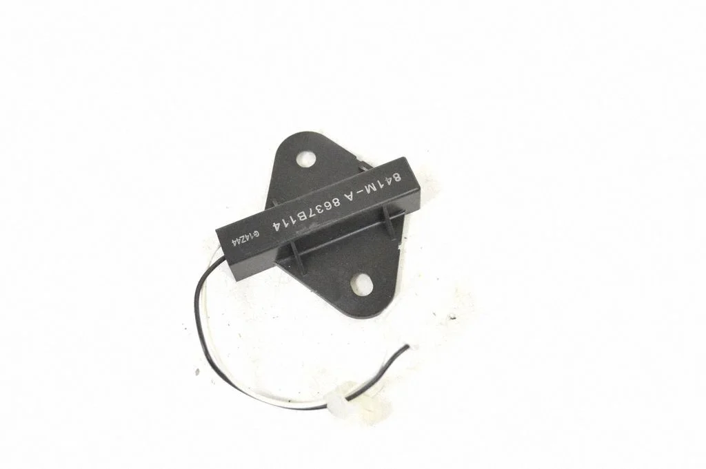 Keyless system antenna – Mitsubishi Outlander (2013-2021)