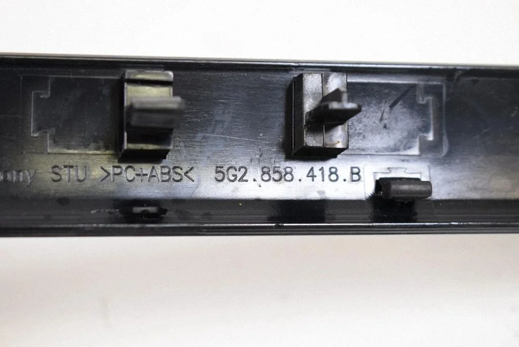 Salongi dekoratiivviimistluse komplekt – Volkswagen e-Golf (2014-)