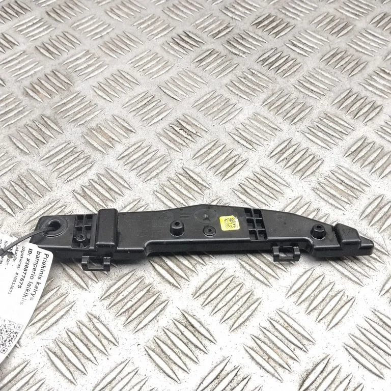 Priekšējā bampera turētājs 9451663