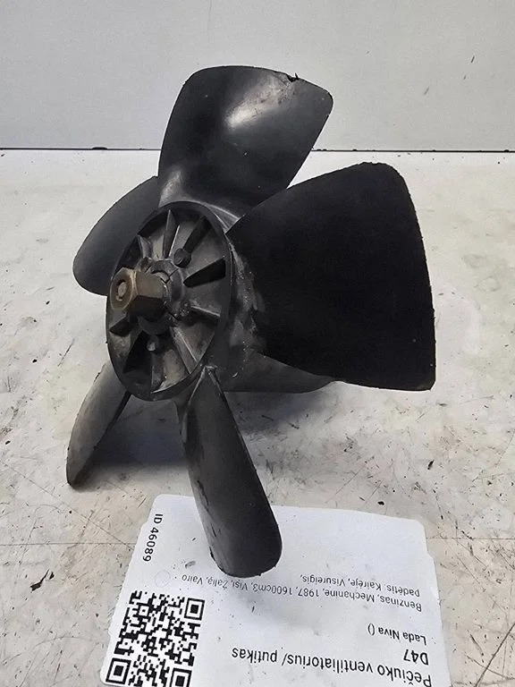 Heater fan/blower M3255