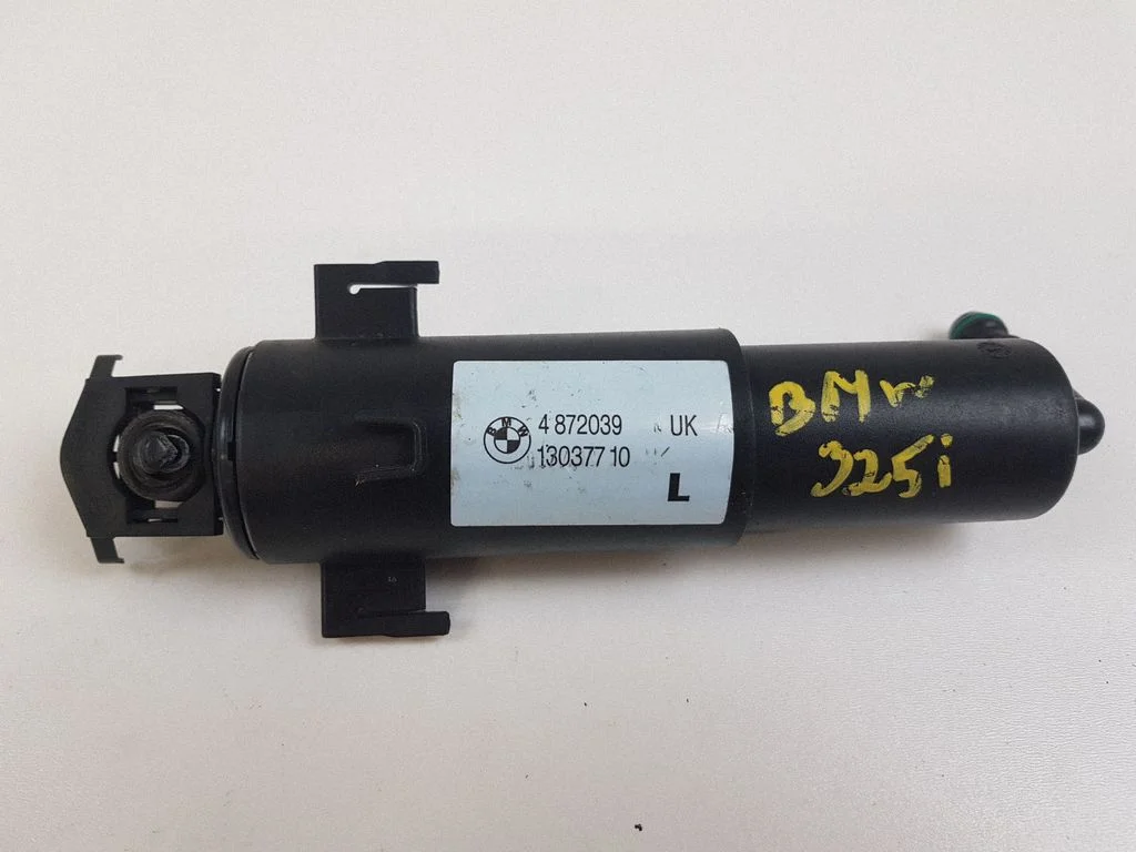 Headlight washer spray nozzle 4872039