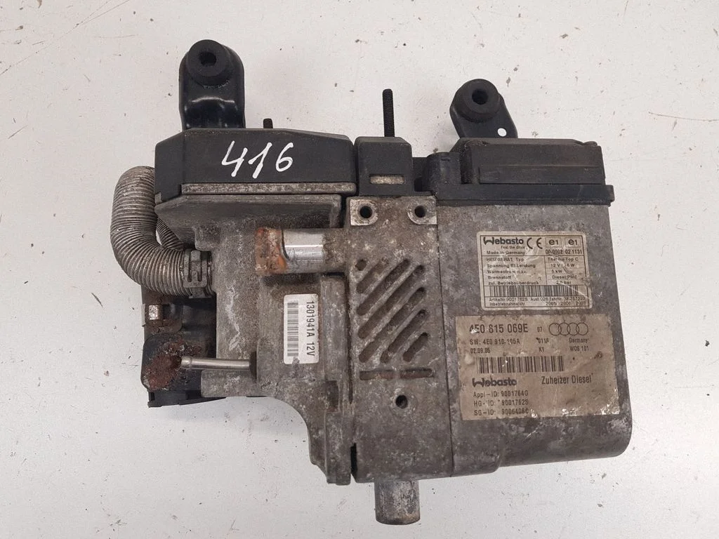 Auxiliary pre-heater (Webasto) – Audi A8 S8 D3 4E (2002-2009)