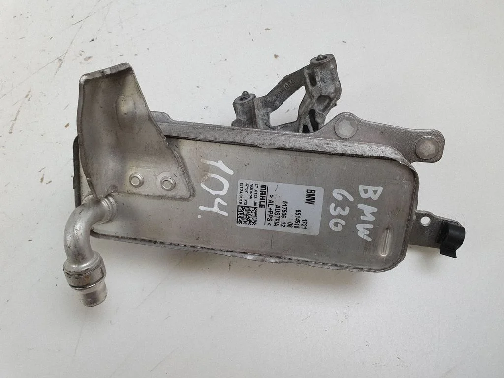 Chłodnica oleju przekładni – BMW Seria 5 G30 G31 G38 (2016-)