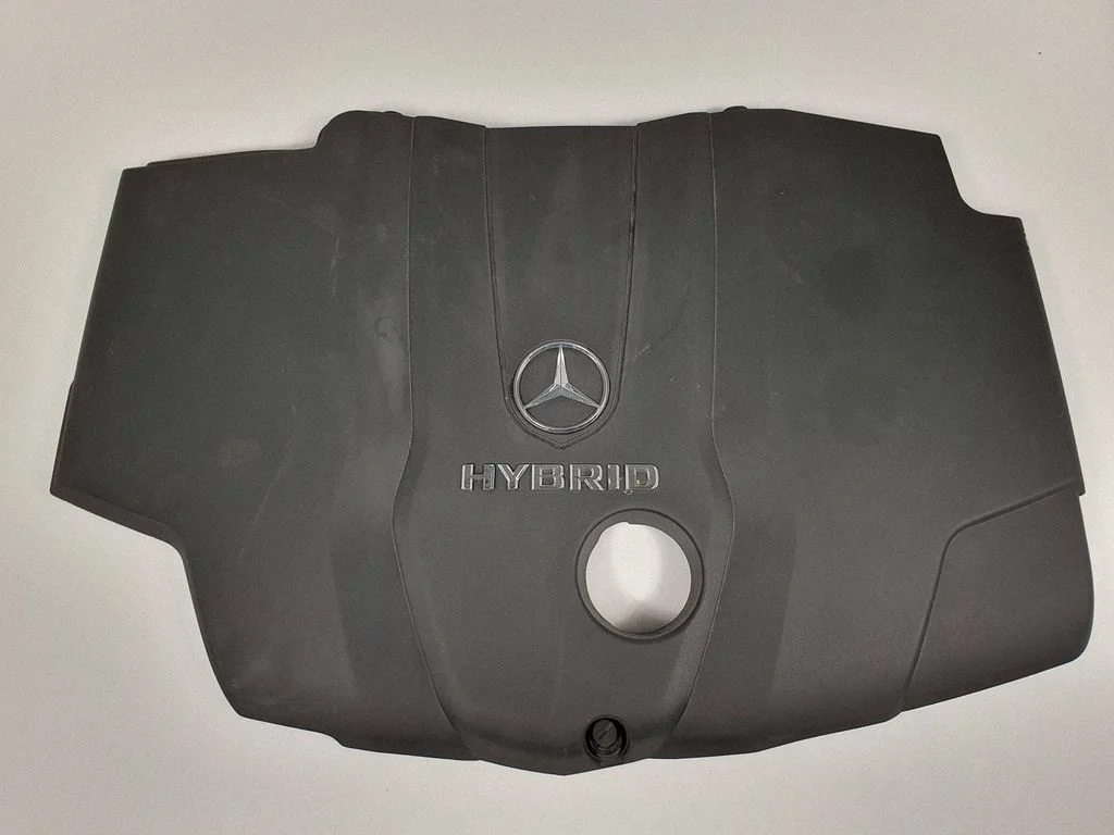 Engine cover (trim) – Mercedes-Benz C-Class W205 (2014-2021)