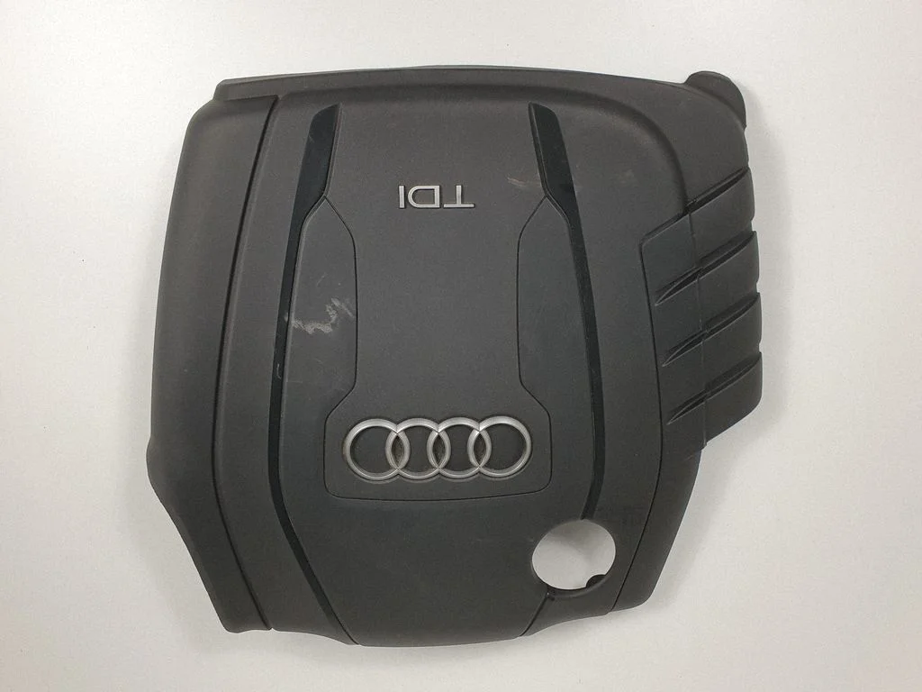 Engine cover (trim)