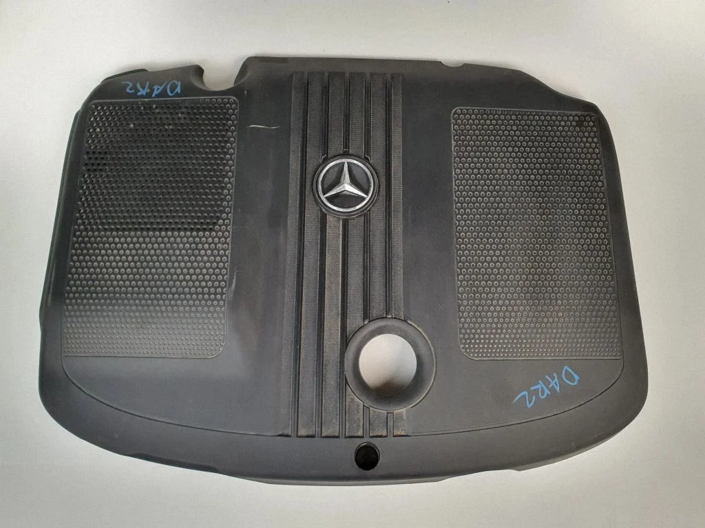Engine cover (trim)