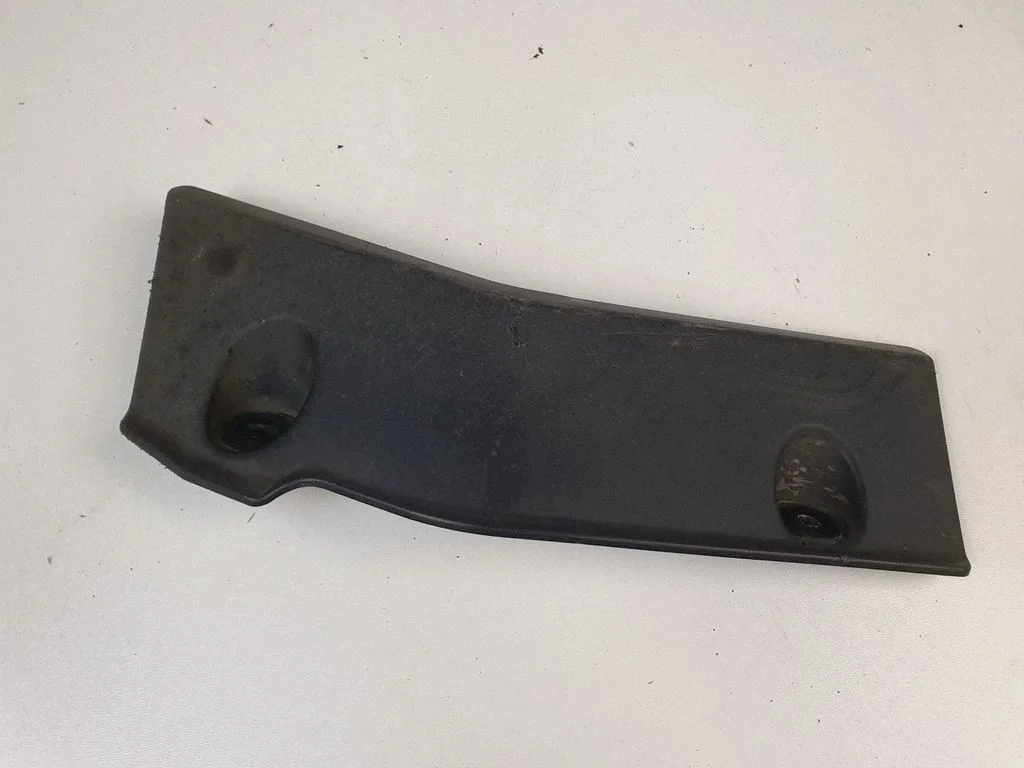 Fuel tank bottom protection – Peugeot 2008 I (2013-2019)