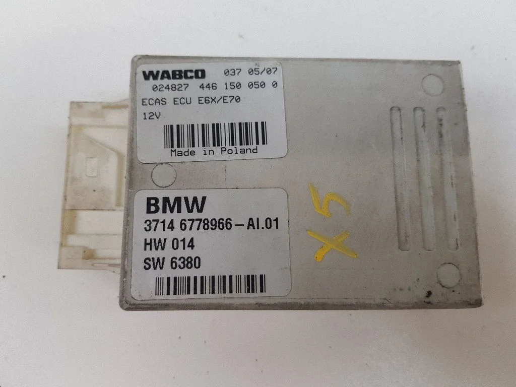 Air suspension control unit module (rear) – BMW X5 E70 (2006-2013)