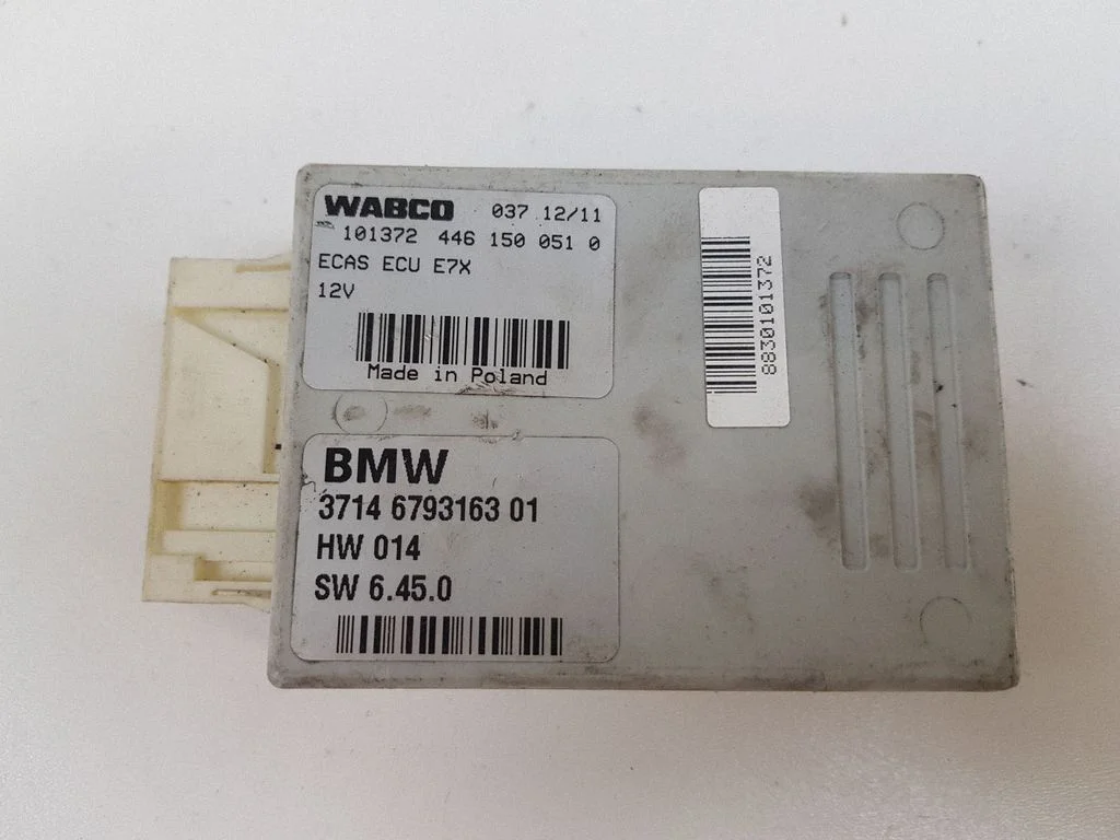 Air suspension control unit module (rear) – BMW X5 E70 (2006-2013)