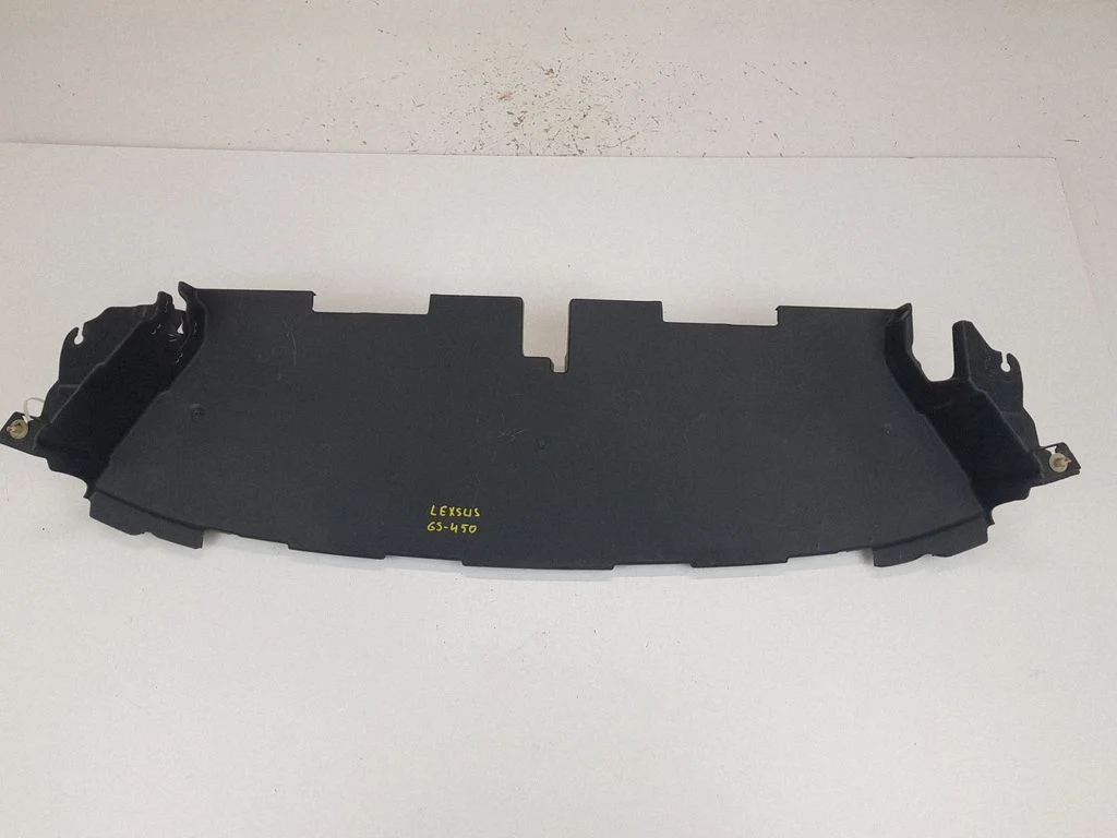 Engine splash shield/under tray 5328930073