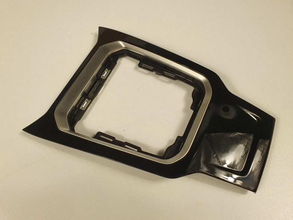 Gear shifter surround trim plastic 2GA711456C