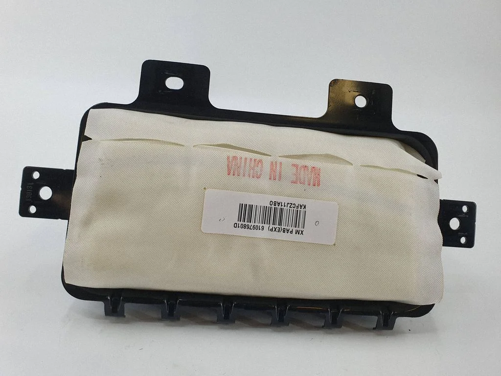 Passenger airbag 845302P100