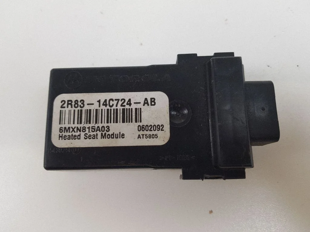 Seat heating relay – Land Rover Range Rover Sport L494 (2013-)