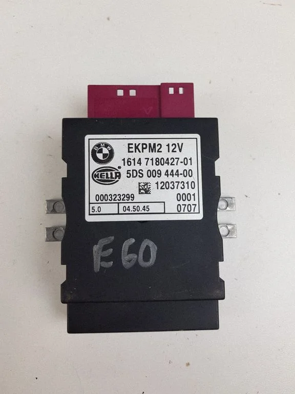 Kütusepumba juhtplokk – BMW 5-seeria E60 E61 (2004-2010)