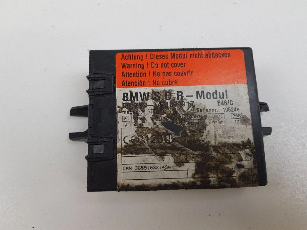 Alarm control unit/module – BMW 3 Series E46 (1998-2005)