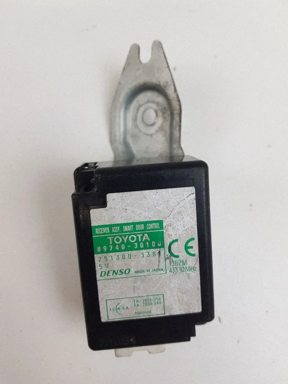 Door central lock control unit/module 8974030100