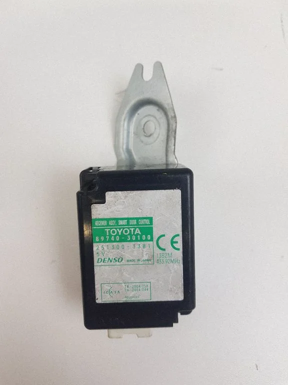 Door central lock control unit/module 8974030100