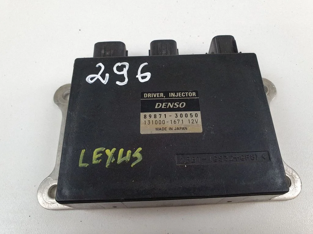 Injection control unit/module – Lexus IS III XE30 (2013-2020)