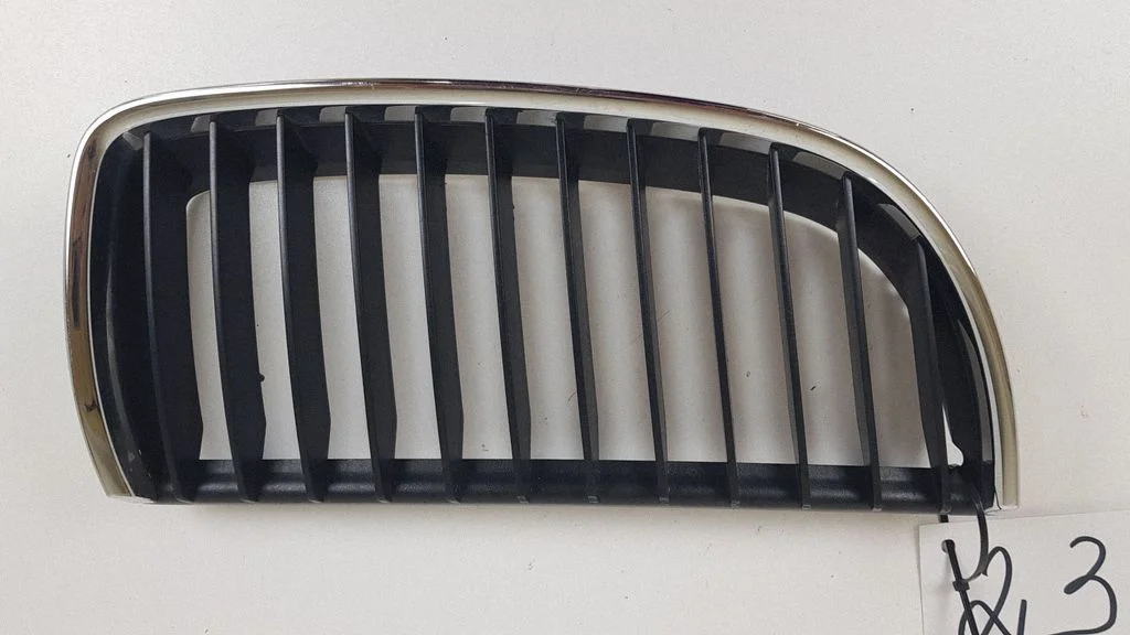 Front grill 7120008
