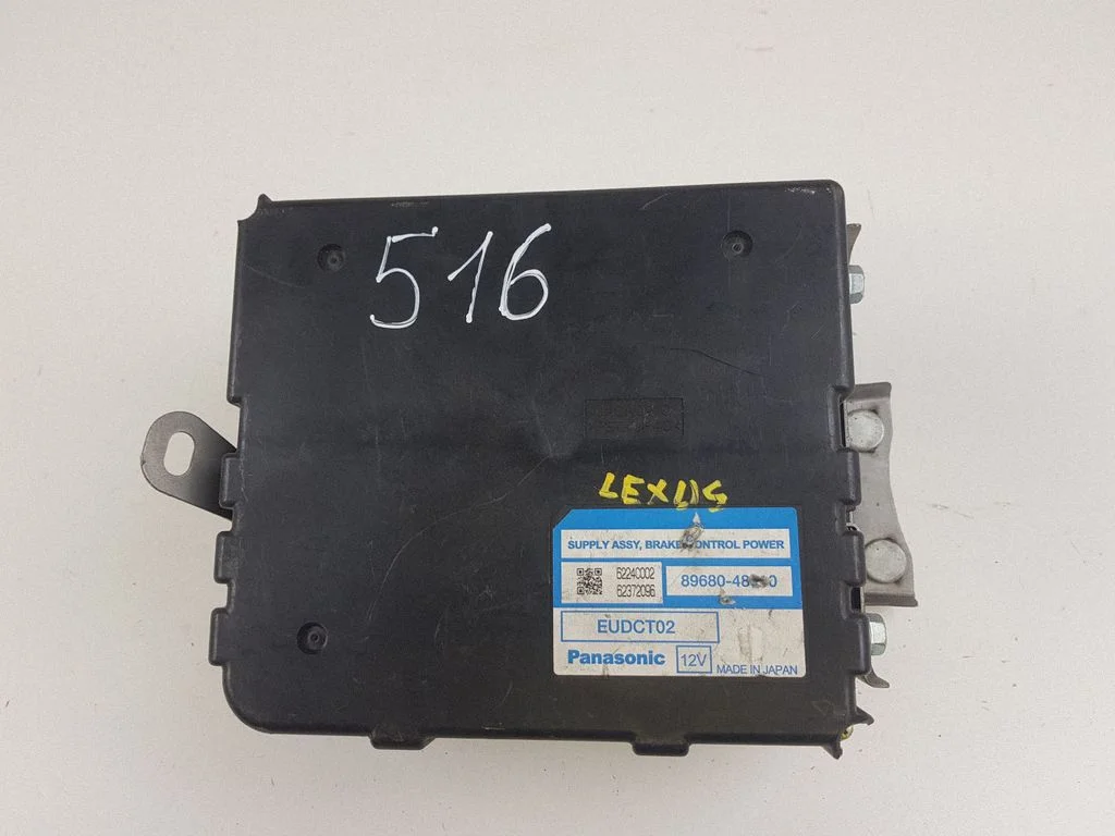 Brake system control unit/module – Lexus GS 300 350 430 450H (2005-2012)
