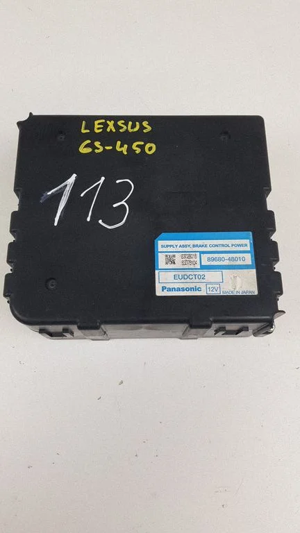 Brake system control unit/module – Lexus GS 300 350 430 450H (2005-2012)