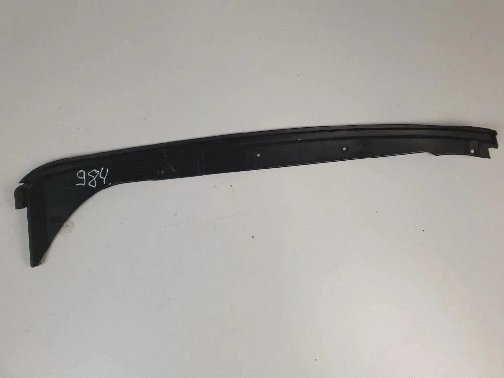 Listwa drzwi przednich 9654069280 – Citroen C4 I (2004-2010)