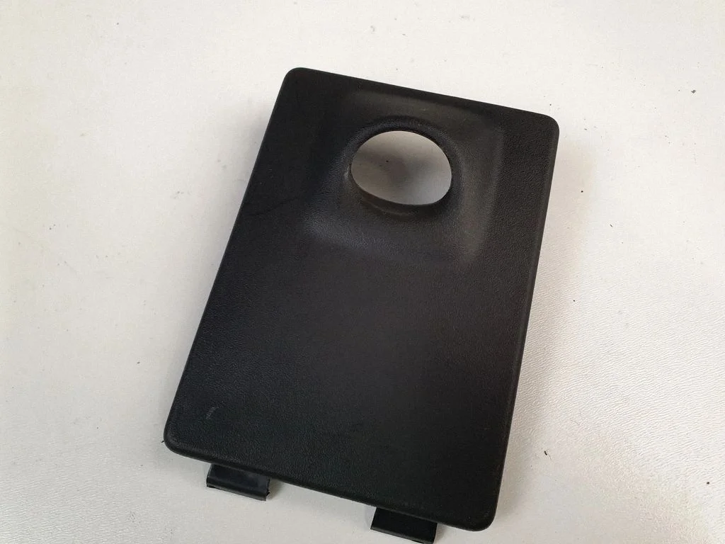 Fuse box cover