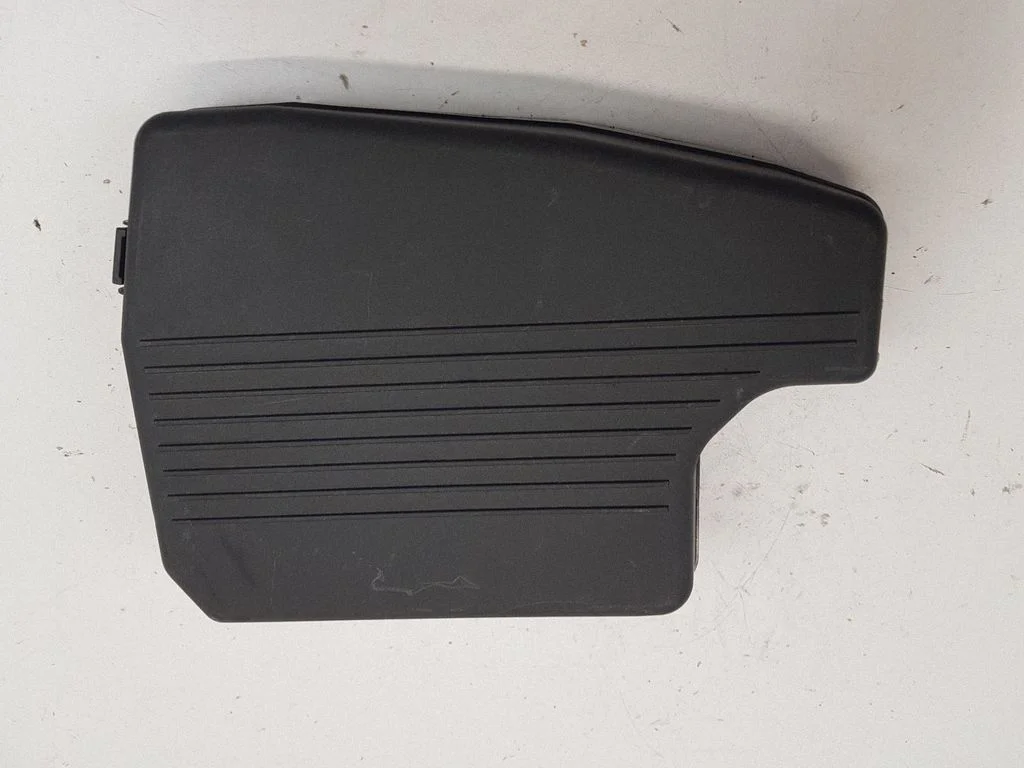 Fuse box cover