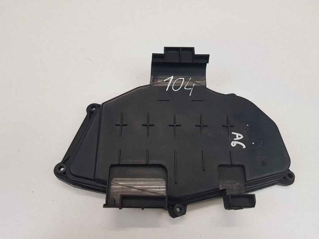 Fuse box cover