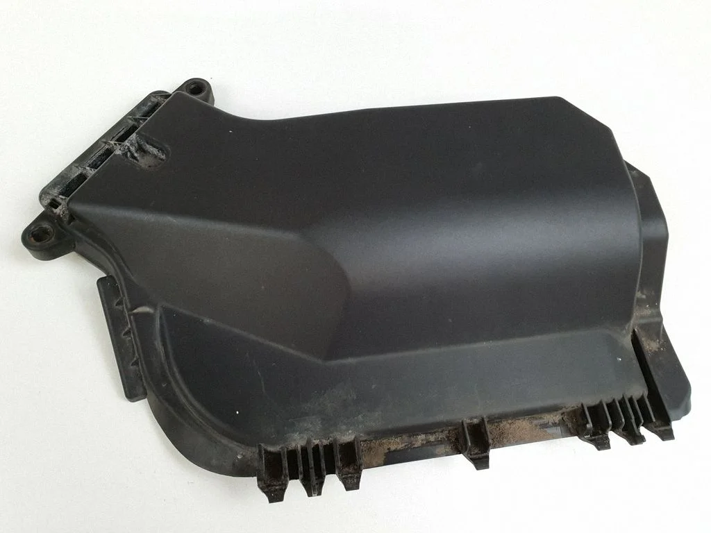 Fuse box cover – Audi A4 Allroad B8 (2008-2016)