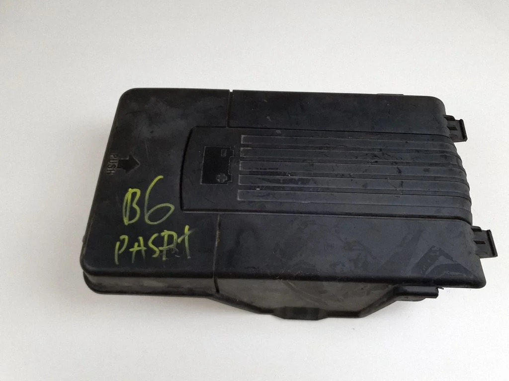 Battery box tray cover/lid