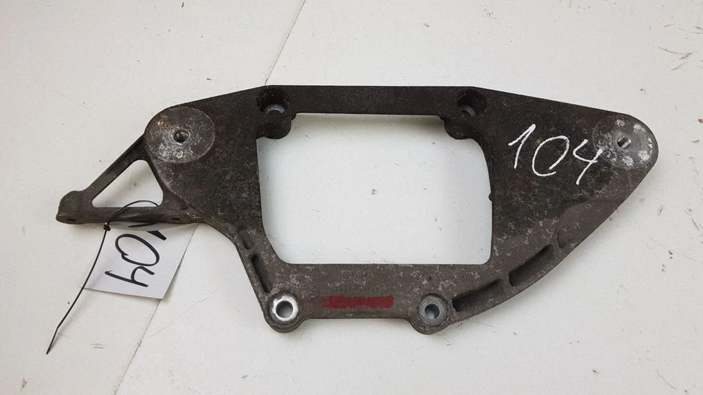 Rear differential/diff mount bracket – Audi Q5 SQ5 8R (2008-2017)