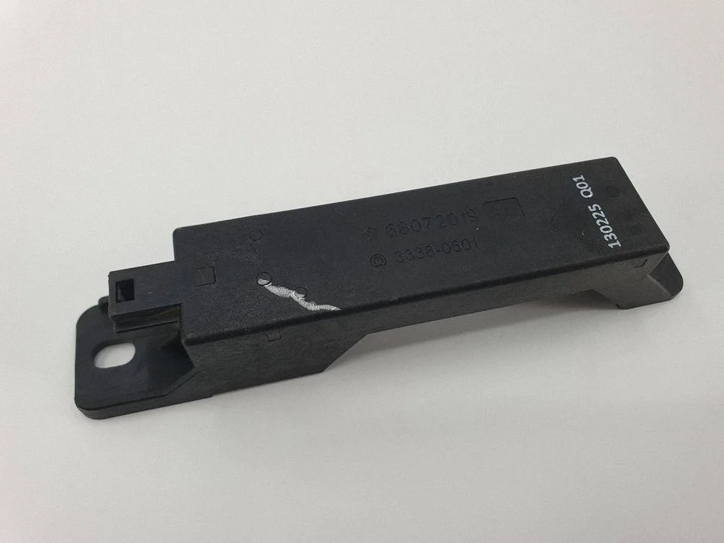Antenas pastiprinātājs 68072019AA