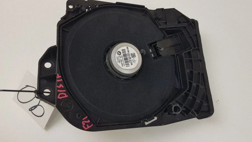 Subwoofer speaker 6513921014806