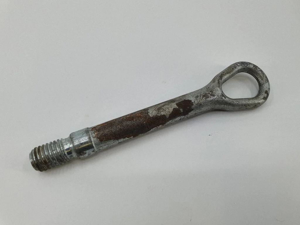 Towing hook eye – Mercedes-Benz C-Class W205 (2014-2021)