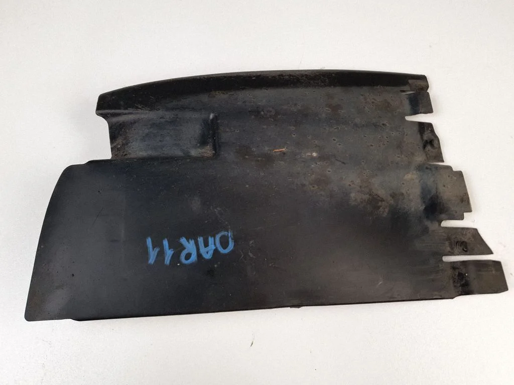 Rear bumper underbody cover/under tray – right
